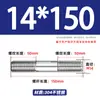 Varilla Roscada de Acero Inoxidable 304 de Doble Extremo, Varilla Roscada Extendida con Conexiones Roscadas en Ambos Extremos, Varilla de Perno Roscado, Varilla Prisionera M3-M24
