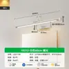 Luz frontal de espejo LED, luz de espejo nórdica moderna, luz simple para gabinete de espejo de baño, luz para maquillaje, luz de espejo de baño antivaho, venta al por mayor