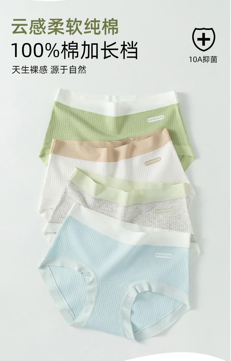 详情页_01.jpg