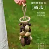 Nuevo colgante de bolsa de cuentas de semillas que cumple deseos estilo chino, llavero de Bodhi natural tejido a mano, decoración artística retro para bolsa