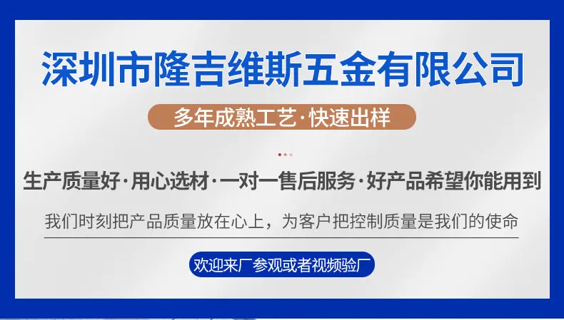 详情2_02