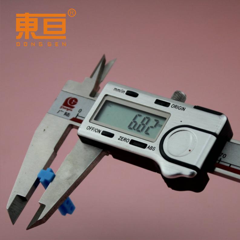 BJZG2877蓝5.png