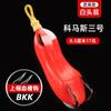Comas Refitting Thunder Frog Poison Luya Bait Blackfish Especial para Matar Crazy Size e Preto Especial Verão Pena Sapo Fox 123 BKK