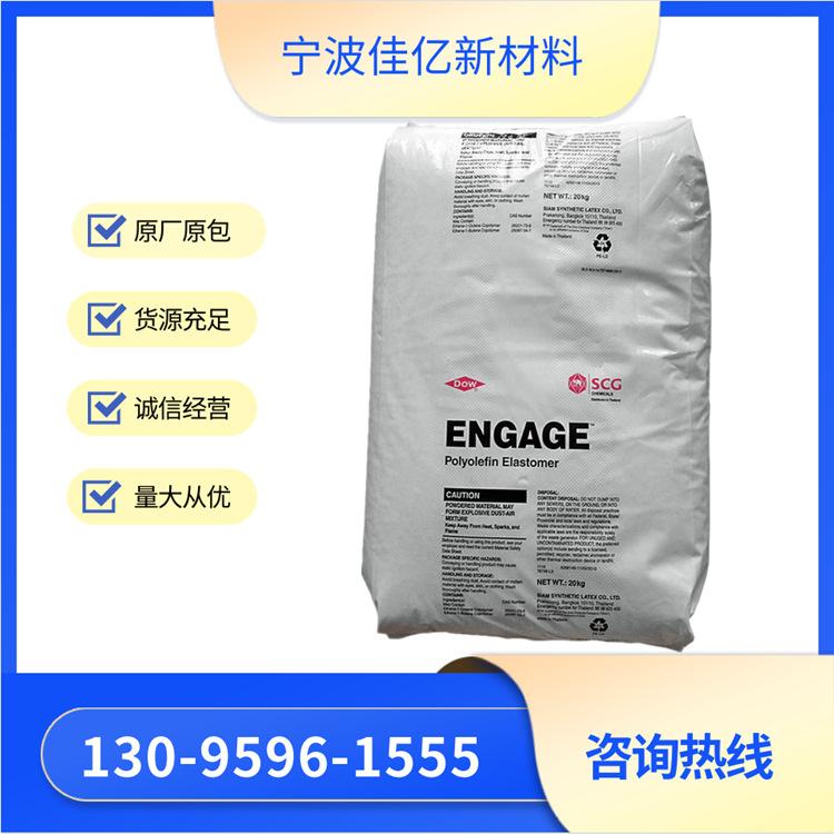 {CJH5R[4KAC}SIUOX{6R(KI_副本