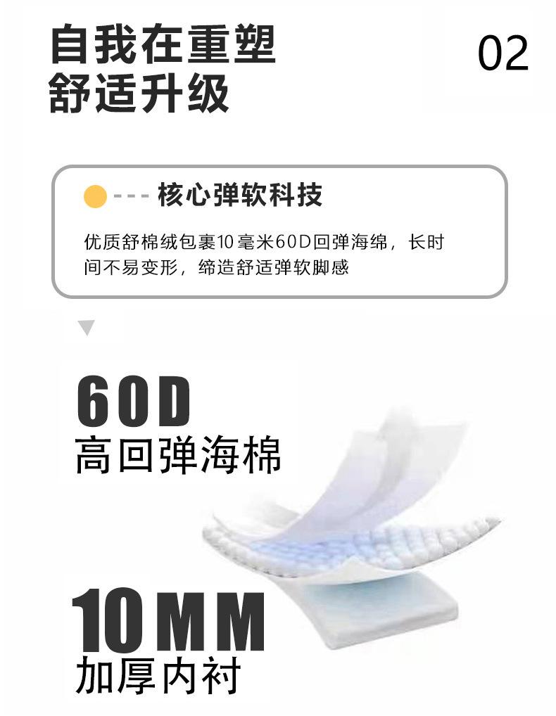 详情-08.jpg