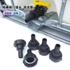 Conector de Válvula para Barril Tonel de 1000L Accesorios para Barriles Químicos IBC Tubo de Desvío Conector de Manguera de Descarga Interfaz de Plástico para Barril Tonel