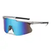 Gafas de sol para exteriores Tide cool, montañismo, esquí, cortavientos, montura grande, antivaho, protección UV