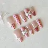 Rosa Dulce Crema Ballet Lunares Encaje Francés Moño Elegante Estilo Europeo y Americano Uñas Desmontables Portátiles 24 Piezas
