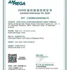 Correia Dentada McGaudi Italiana RPP3-213/225/231/240/243/246/249/252/255