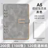 Cuaderno de Negocios A5 Caja de Regalo para Oficina Set Cuaderno B5 con Logo Personalizado con Hebilla Bloc de Notas Grueso Diario