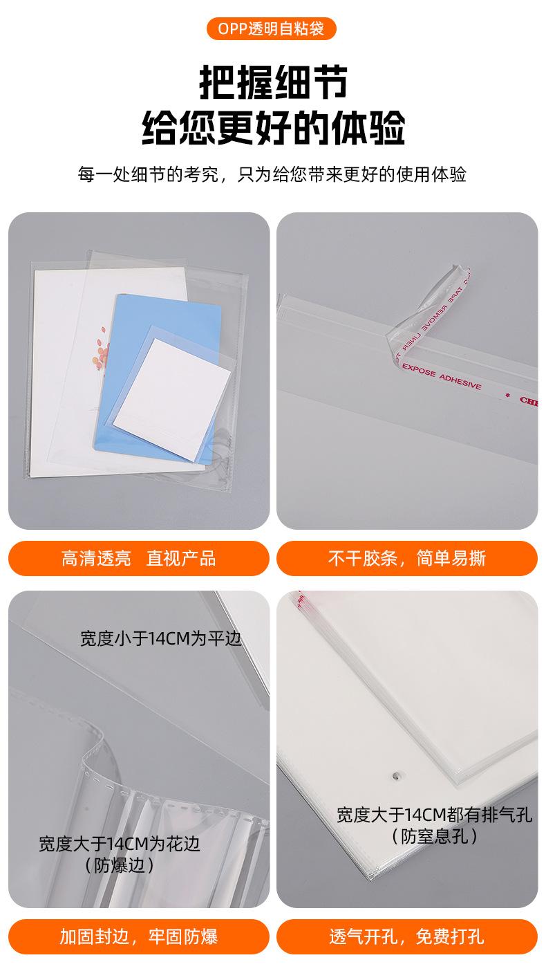 恒运详情_10.jpg