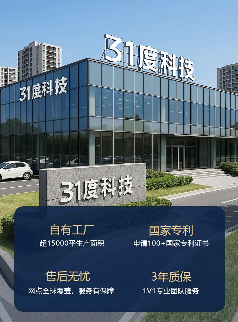 5070详情页_01.jpg