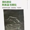 Bolsa de Basura Negra en Rollo Extra Grande Engrosada Hotel Propiedad Exterior Tamaño Extra Grande Desechable Boca Plana