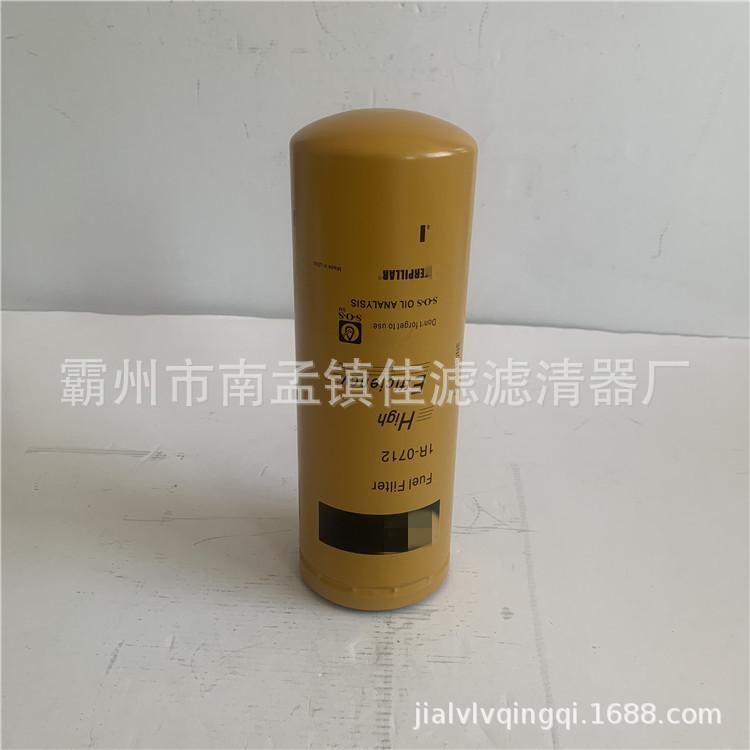 卡特1R-0712   2_副本_副本