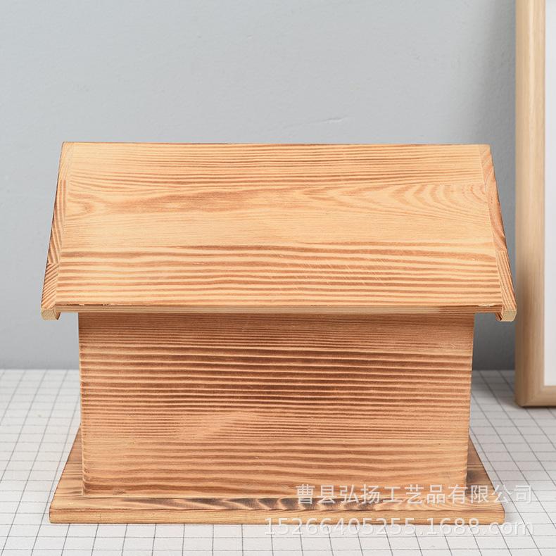 12914638058_1054420974