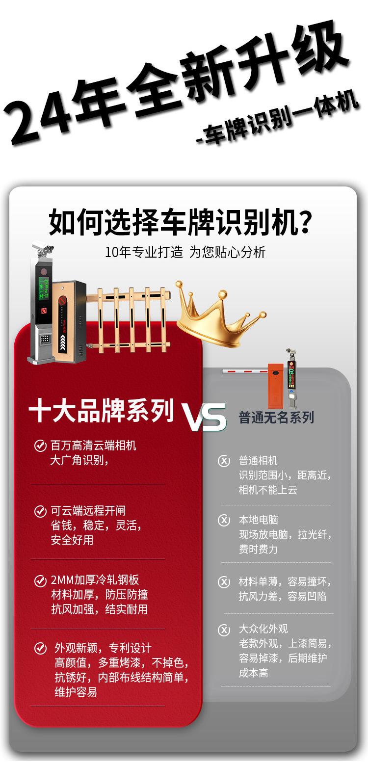 详情_03.jpg