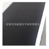 Los fabricantes venden piezas cortadas de material de buceo, multi-especificación, color, perforadas, grabadas, lámina de material de buceo, cantidad favorablemente