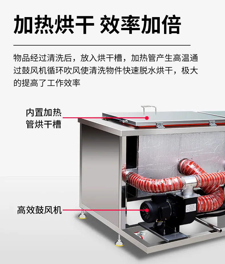三槽详情(主推）_10.jpg