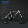 Bicicleta de Corrida de Estrada Marca Shanghai 700C com Freios a Disco de Velocidade Variável para Estudantes Homens e Mulheres com Guidão Curvo Aerodinâmico Metabo