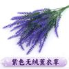 Simulação de lavanda Jacinto flor de seda falsa flor decoração flor canteiro jardinagem layout shopping shopping center projeto imobiliário ao ar livre