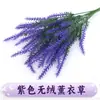 Buquê Artificial de Jacinto Lavanda Flores Artificiais de Plástico Flores Secas Canteiro de Flores Pastoral Arranjo de Flores Decoração de Casa