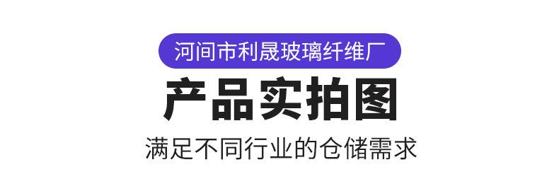 详情页通版_05.jpg