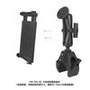 Soporte para Tablet para Vehículo Todoterreno Compatible con Soporte de Navegación para Tablet Ram 6-7 pulgadas Soporte de Rótula para Tablet Pequeña