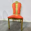 Cadeira de Banquete, Cadeira de Aço Inoxidável Estilo Europeu, Cadeira com Encosto Leve de Luxo para Hotel em Estoque, Cadeira com Almofada Macia Galvanizada a Ouro para Casamento ao Ar Livre