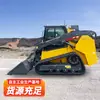 Retroescavadeira T12 para Construção, Carregamento, Descarregamento, Escavação, Perfuração e Tunelamento, uma Retroescavadeira Multifuncional