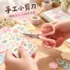 Tijeras Multifuncionales para Oficina Tijeras de Papelería de Acero Inoxidable Tijeras para Manualidades de Estudiantes Tijeras Pequeñas para Cortar Papel en Casa Manualidades DIY