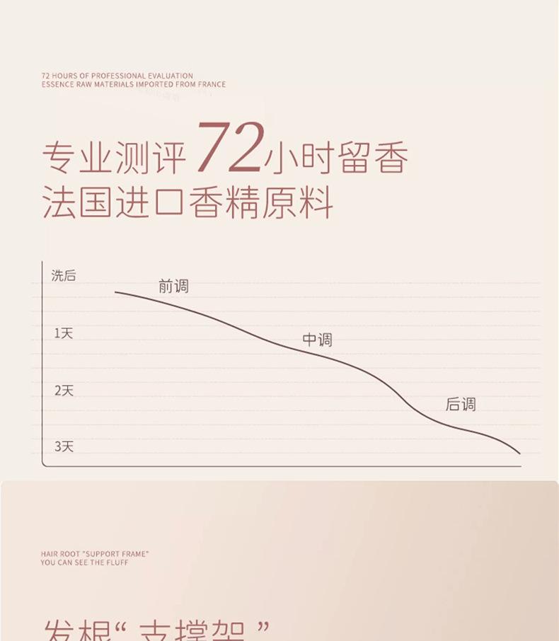 详情图片_ (8).jpg