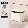 Cubo de Basura de Cocina para Uso Doméstico, Gran Capacidad, Tapa Deslizante, Móvil, Doble Capa, Modelo Alto, No Necesita Agacharse, Estilo Japonés, con Estante de Almacenamiento
