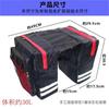 Bolsa para bicicleta bicicleta de montanha grande capacidade bolsa de ciclismo bagageiro traseiro bolsa de camelo bolsa de cauda para banco traseiro bolsa de camelo para quadro equipamento