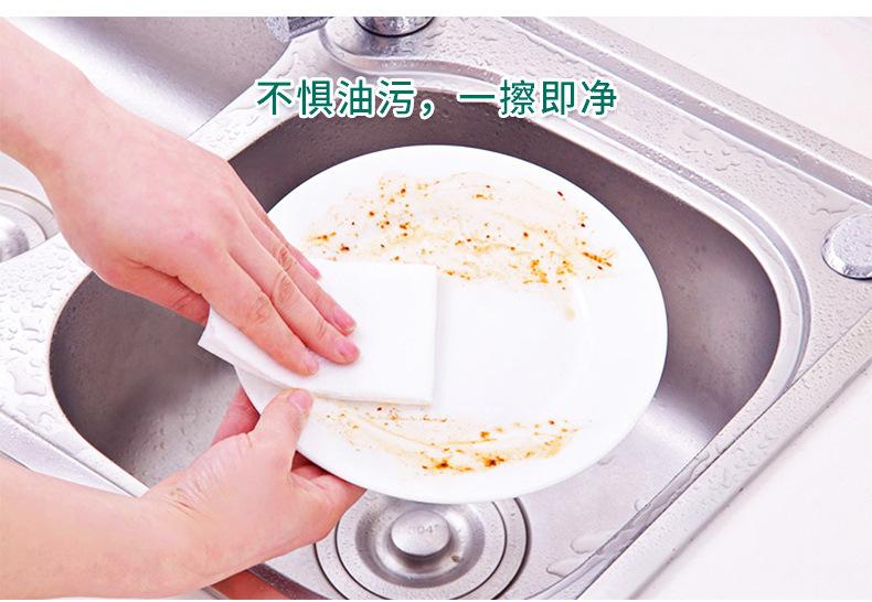 详情页10.jpg