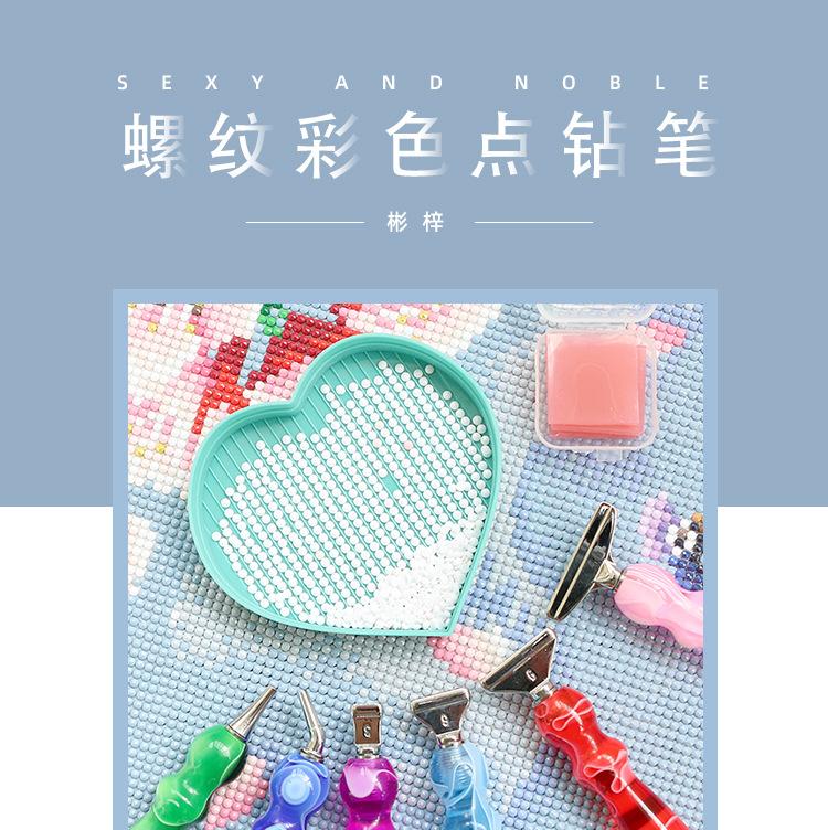 详情_01