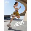Zapatillas de running para mujer Lingkong 2 Hongxing Erke, parte superior de cuero, zapatillas deportivas resistentes al agua, amortiguadoras, resistentes al desgaste, zapatillas para el día a día