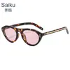 Nuevas Gafas de Sol Elegantes Ojo de Gato con Líneas de Remaches, Aspecto Adelgazante y de Alta Gama, Lentes de Color Carey de Moda para Mujer