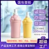 Estoque Pronta Entrega de Fábrica 500ml 1000ml Frascos de Gel de Banho Frascos com Bomba para Shampoo Condicionador Frascos Dispensadores de Loção Corporal
