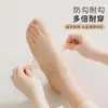 Calcetines ligeros de verano para mujer, con masaje en la parte inferior, de seda helada, antideslizantes, transparentes, invisibles, de cristal