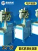 6516 Máquina de Rosqueamento Automática com Engrenagem de Passo de Dente Tipo Vertical e Horizontal Rosqueamento de Fio Máquina de Rosqueamento de Alta Velocidade Acessórios Multi-Eixos