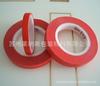 Suministro Cinta Roja y Blanca de Alta Temperatura de 10 mm de Ancho Artículo Hermoso Enmascaramiento por Spray Cinta Roja Envío Acelerado Se Puede Enviar por Separado