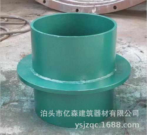 套管9.jpg