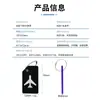 Etiqueta de Bagagem Personalizada de Silicone de Avião da Amazon Placa de Borracha Macia Etiqueta de Cartão de Embarque Mala Etiqueta Pingente para Instrumento Musical