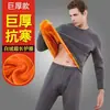 Conjunto de roupa íntima térmica masculina inverno à prova de frio cor sólida roupas de outono calça comprida feminina inverno feminina forrada com fleece espessa meia-idade e idosos