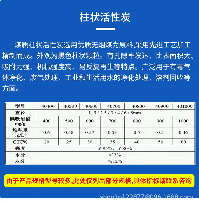 详情3_04.png