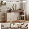 Tocador con Pata de Cama y Cómoda Integrados para Dormitorio Estilo Vintage Madera Maciza 2026 Nuevo Tocador Principal de Dormitorio Armario de Almacenamiento de Esquina