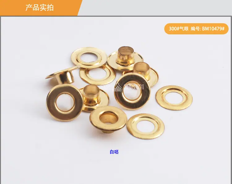 BM10479-10480-10517-详情页_04