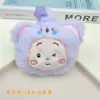 Nuevo Muñeco de Peluche de Dibujos Animados Hombre Estrella Creativo Colgante de Bolso Regalo de Vacaciones para Estudiantes Broche Accesorios para Ropa