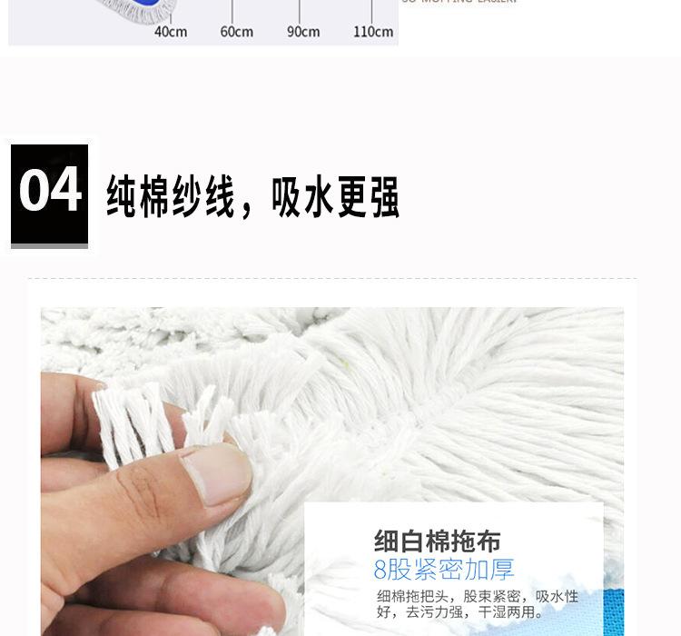 （详情页）蓝色尘推普通款_04.jpg