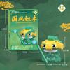 Compatible con Figuras de Dibujos Animados de Lego, Cajas Sorpresa, Bloques de Construcción de Partículas Pequeñas, Juguetes Educativos de Ensamblaje, Juguetes para Niños, Regalos, Venta al por Mayor de Puestos Callejeros